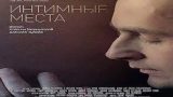 Orta Yaşlı Rus Kadınları Türkçe Altyazılı Sex Filmi